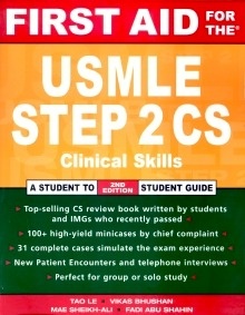 Usmle Step 2 CS Clinical skills "A student to student guide"
