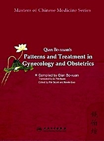 Patterns And Treatment In Gynecology And Obstetrics