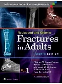 Rockwood & Green Fractures In Adults 2 Vols.