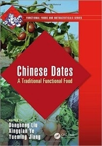 Chinese Dates "A Traditional Functional Food"