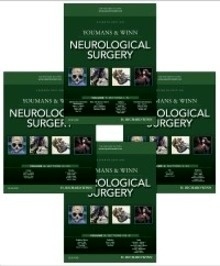 Youmans and Winn Neurological Surgery 4 Vols.