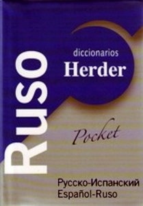 Diccionario Pocket de Ruso "Ruso/Español - Español/Ruso"