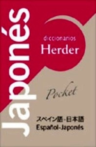 Diccionario Pocket Japones-Español/Español Japones