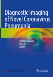 Diagnostic Imaging of Novel Coronavirus Pneumonia