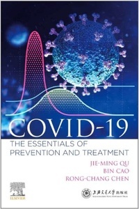 COVID 19 The Essentials of Prevention and Treatment