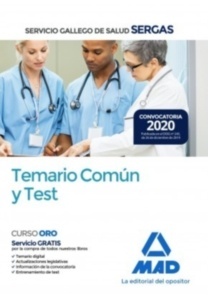 Temario Común y Test. Servicio Gallego de Salud (Sergas)